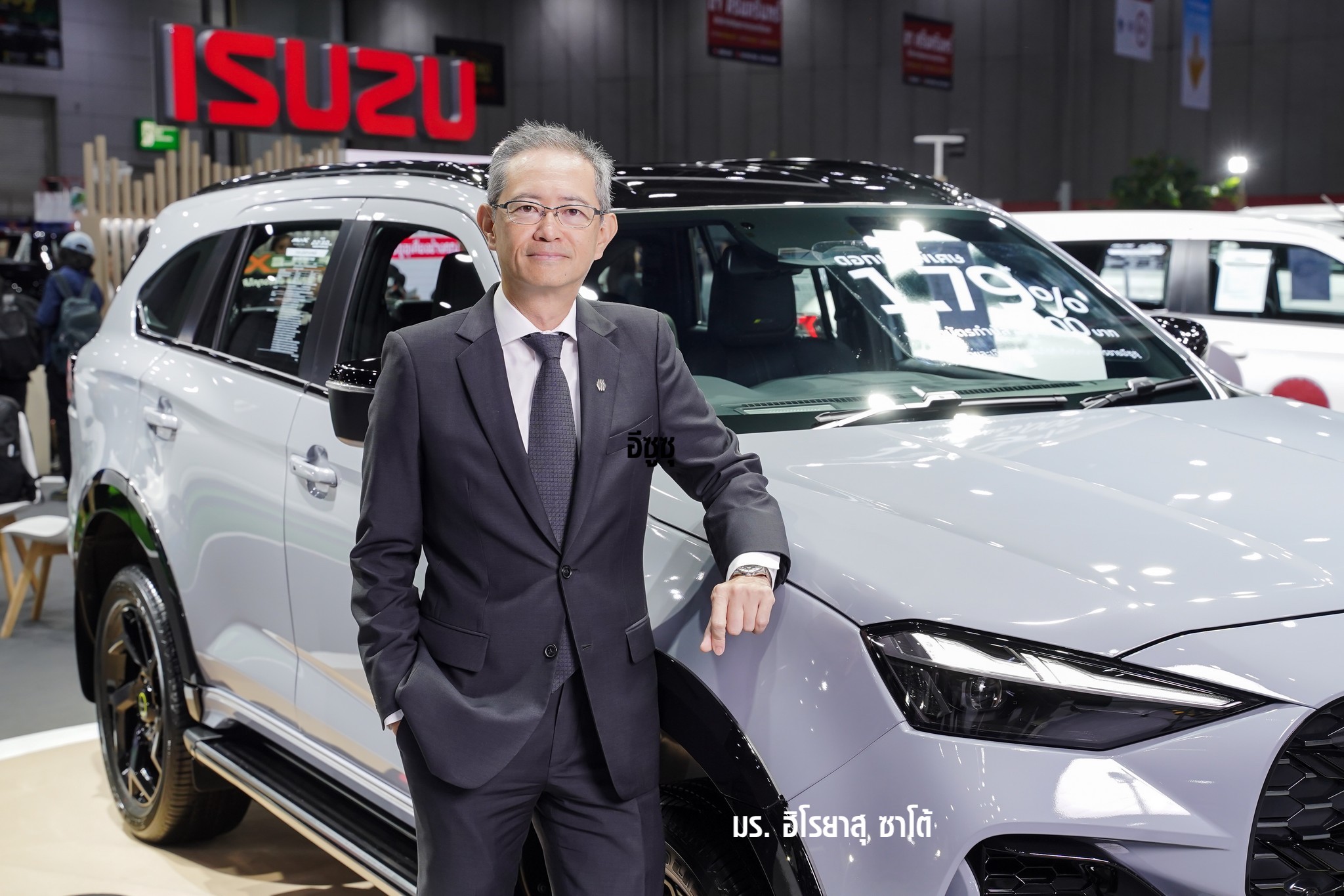 อีซูซุ จัดเต็มครบทุกไลน์อัพ ในงาน FAST Auto Show Thailand 2026